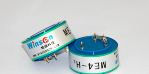 氫氣傳感器(H2傳感器)