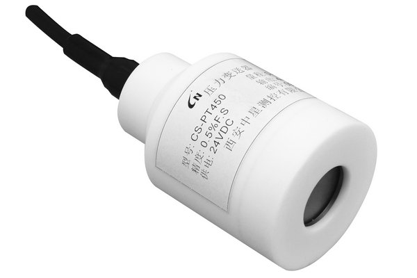 抗強(qiáng)腐蝕性液位變送器