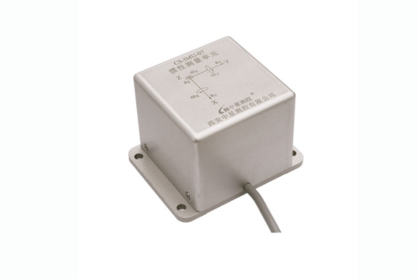 慣性測(cè)量單元