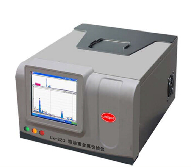 糧油重金屬檢測儀