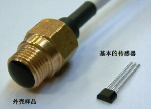 英國SST 外殼鍍銅 霍爾效應(yīng)數(shù)字式 位置傳感器