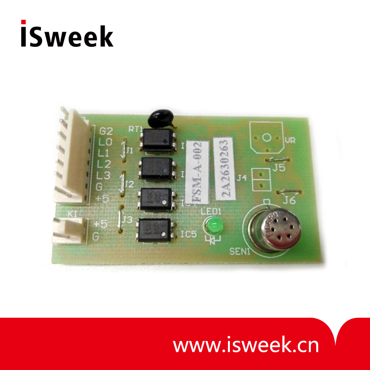 日本FIGARO 空氣質(zhì)量檢測模塊