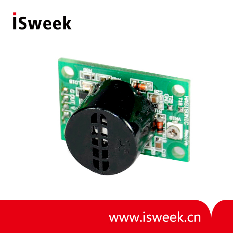 韓國Hagisonic 機器人超聲波傳感器模塊 