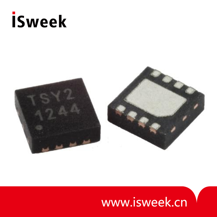 法國Humirel 數(shù)字式溫度傳感器