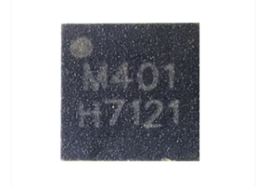 寬量程多路數(shù)字溫度傳感芯片