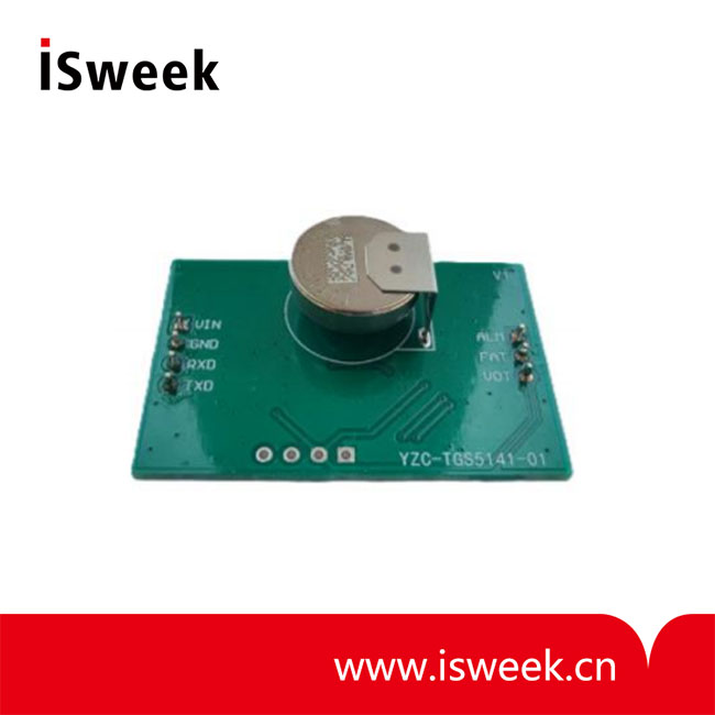 搭載日本figaro TGS5141電化學(xué)一氧化碳傳感器模塊 (CO)