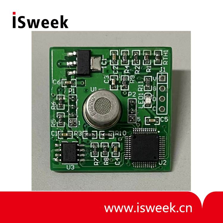 半導(dǎo)體氣體傳感器 氣體泄露報(bào)警器 檢測(cè)LP 丙烷 搭載Figaro費(fèi)加羅TGS2618 