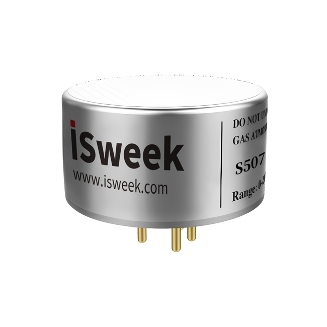 非分散式紅外 NDIR氟利昂制冷劑檢測傳感器